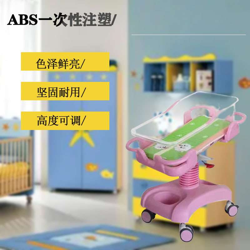 月子中心婴儿车可倾斜防呛奶静音轮专用婴儿床婴儿车宝宝床