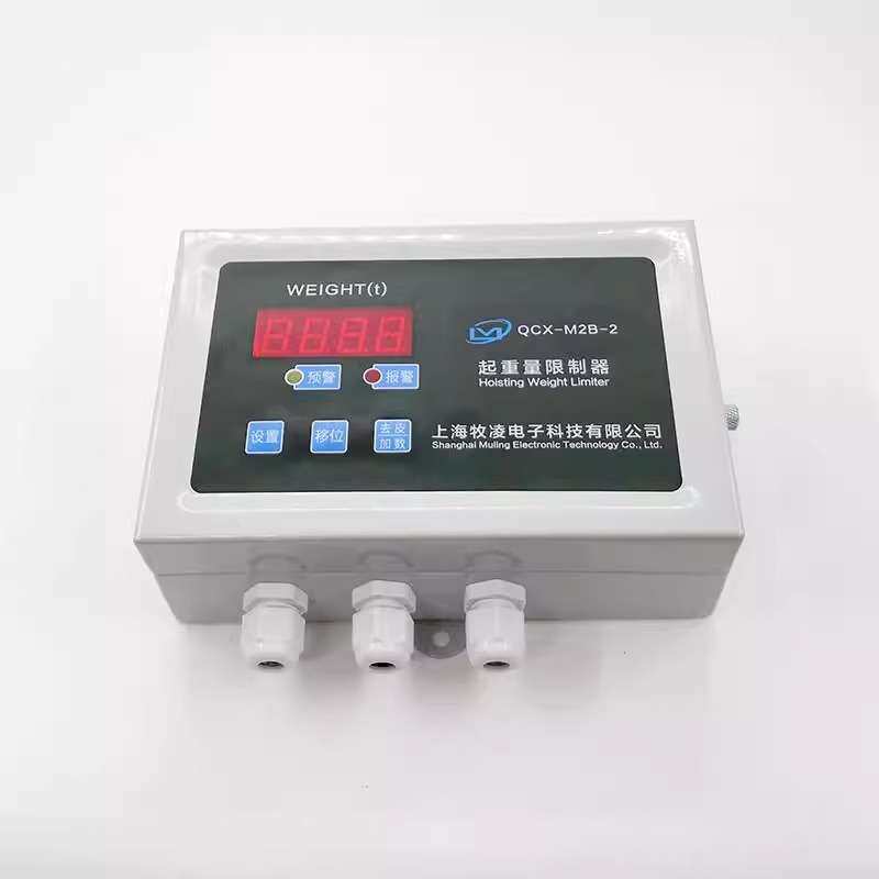 上海牧凌QCX-M2B-2起重量限制器双梁起重机龙门吊行车超载限制器