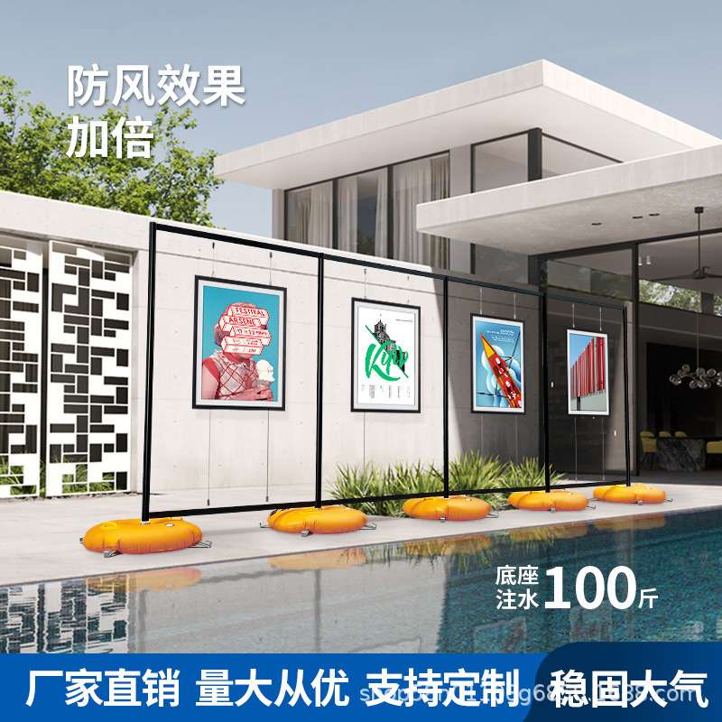 户外注水防风八棱柱展板书画屏风展板展览隔断宣传展示摄影展画架