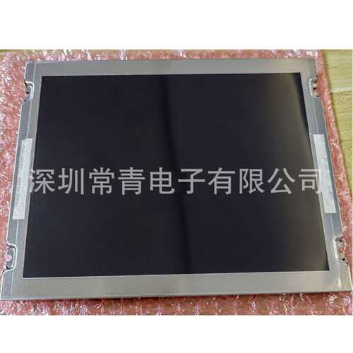 天马P0650VGF1MA01工业车载户外高亮显示屏6.5英寸TFT-LCD液晶屏