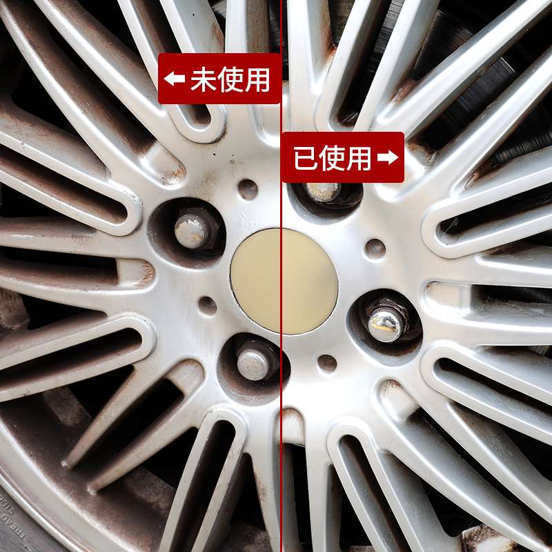 德国欧德素金属擦亮膏750ml原罐进口大容量惠购装擦亮除锈擦铜膏