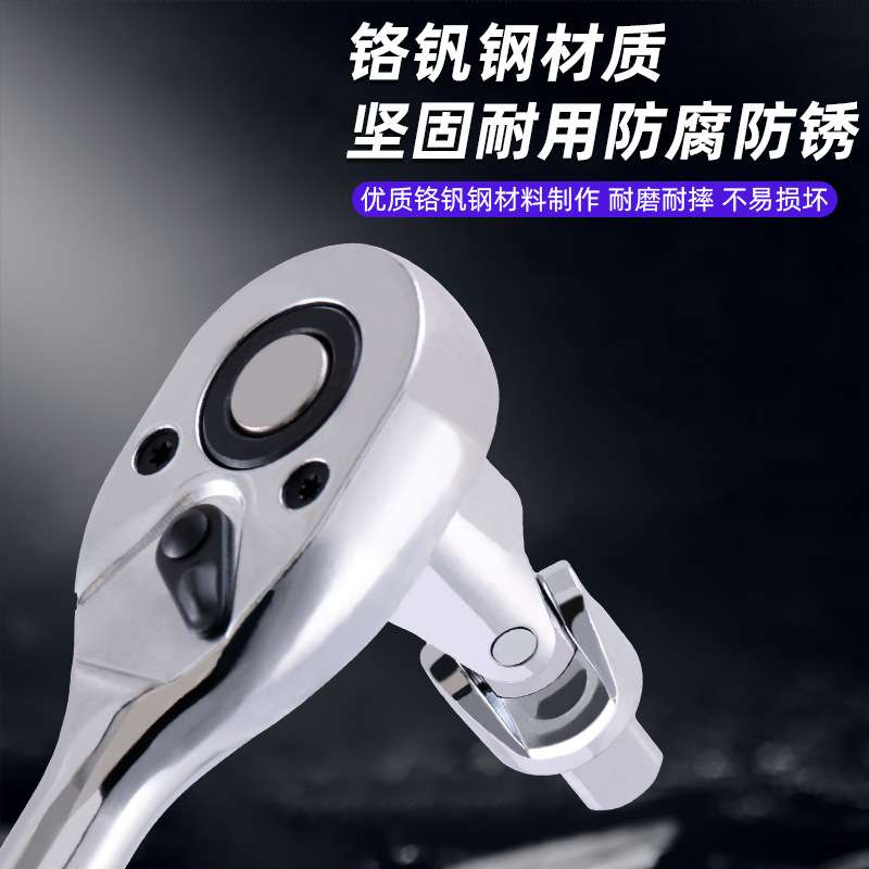 32件套套筒组套套筒扳手火花塞工具组合套装汽修车用工具箱贴牌