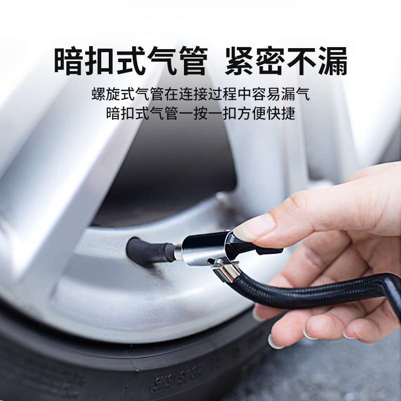车载数显无线多功能充气泵汽车充气泵轮胎便捷式充气泵电动打气泵