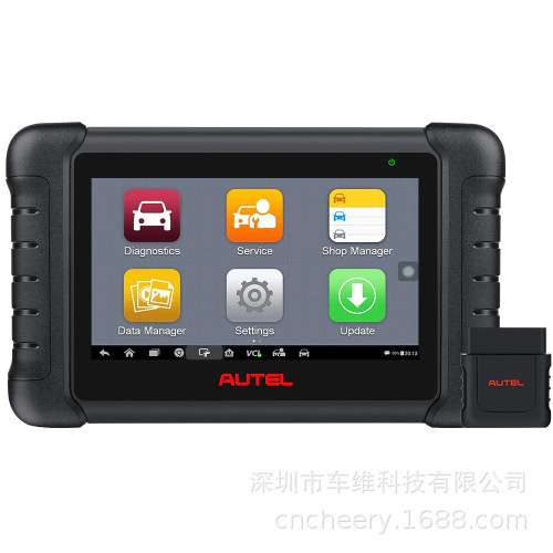 道通Autel MaxiPRO MP808BT Pro全系统诊断工具ECU编码刷新隐藏升