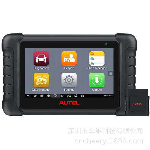 道通Autel MaxiPRO MP808BT Pro全系统诊断工具ECU编码刷新隐藏升