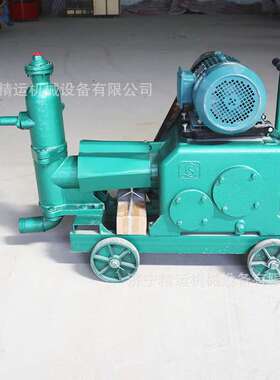 便携式UB-3单杠灰浆注浆机建筑工程用注浆堵漏活塞式水泥注浆机