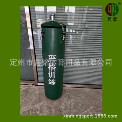 双壹牌 拳击沙袋吊式拳击体能训练沙袋
