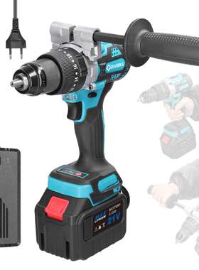 E23098EU-1 3合1多功能家用工具锂电冲击钻 充电式手电钻  私密