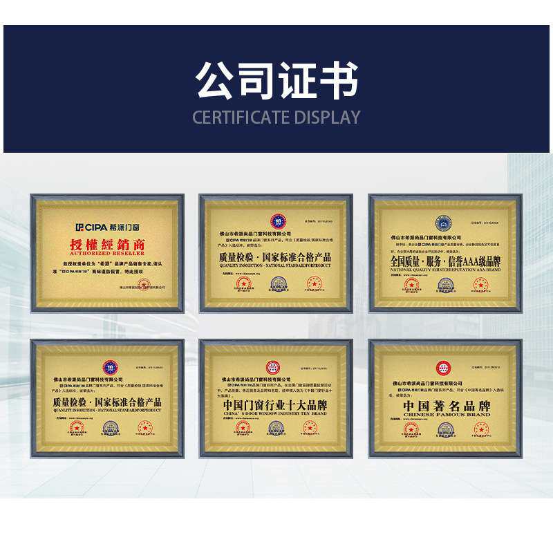 极窄三联动厨房移门阳台钢化玻璃推拉门封阳台门窗厂铝合金推拉门