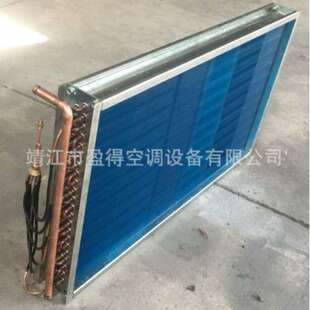 小型不锈钢蒸发器 冷柜蒸发器 冰箱蒸发器 翅片蒸发器