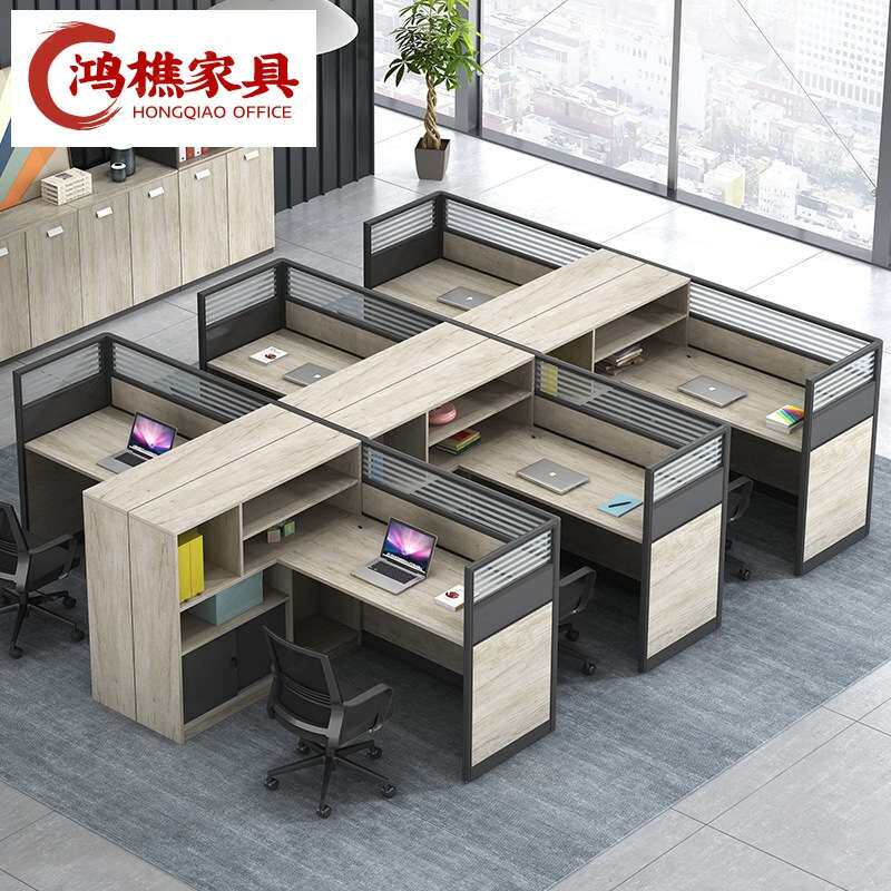 办公家具2/6四4人屏风办公桌工作位职员员工电脑桌椅收纳书桌商用