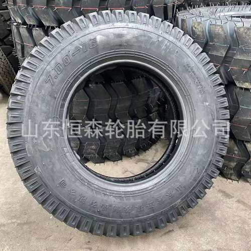 鲁飞700-16农用三轮车专用轮胎 750-16 825-16拖拉机轮胎羊角花纹