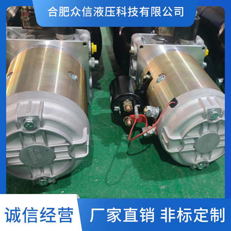 直流12V/24v/48v移动升降平台 剪叉式升降机启动器