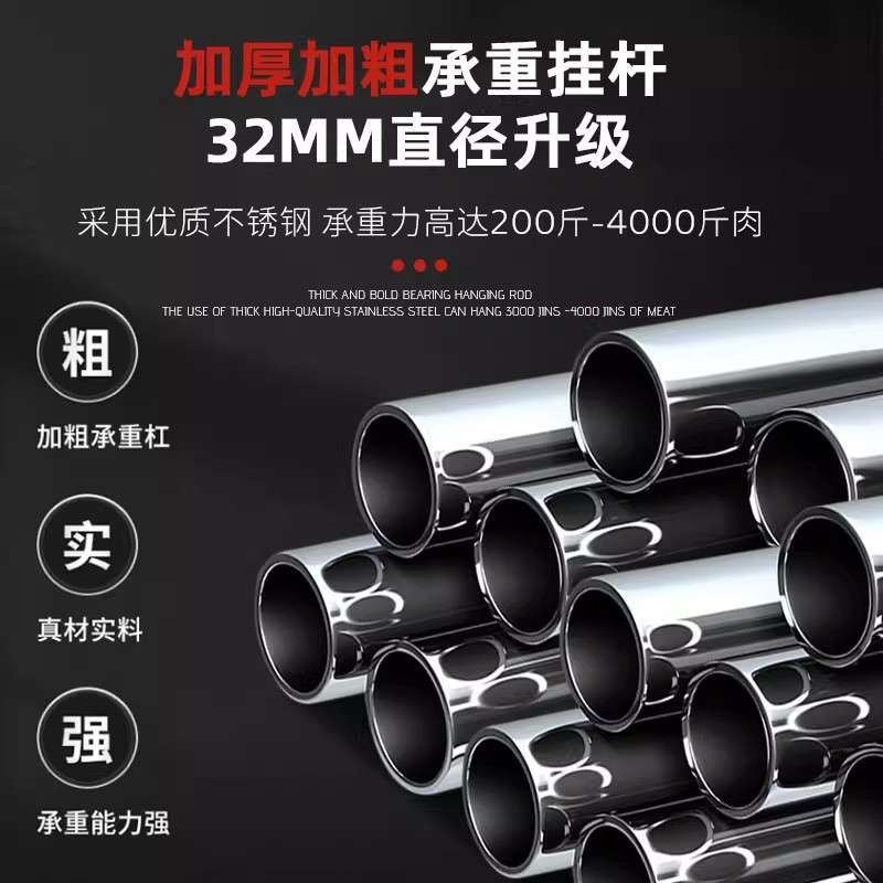挂肉柜商用牛羊肉生鲜肉品保鲜冷藏展示柜立式冷冻柜排酸吊肉冰柜