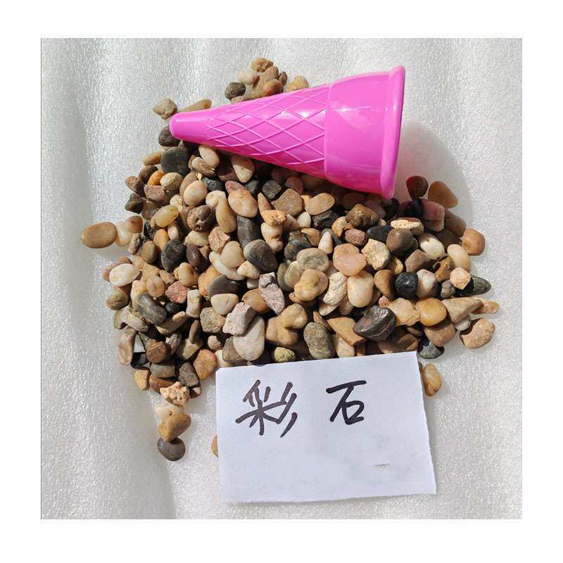 天然3-5mm黄色鱼眼石|珍珠沙鹅卵石三用装水族造景/园林铺路/家居