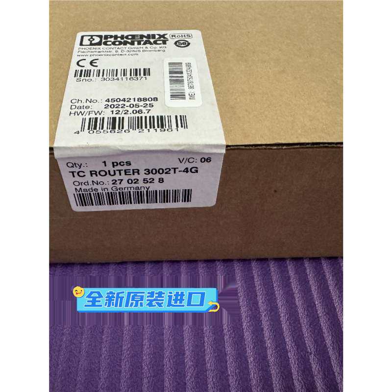 德国菲尼克斯工业LTE 4G路由器TC ROUTER 3002T-4G 2702528