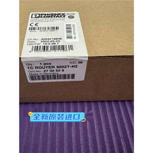 德国菲尼克斯工业LTE 3002T ROUTER 2702528 4G路由器TC
