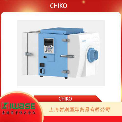 CHIKO智科，小型集尘机CBA-080AT3-HI有过滤器HEP-2525-50