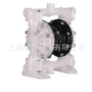 工程塑料气动隔膜泵QBK/QBY3-25聚丙烯隔膜泵耐腐溶剂泵厂家直供