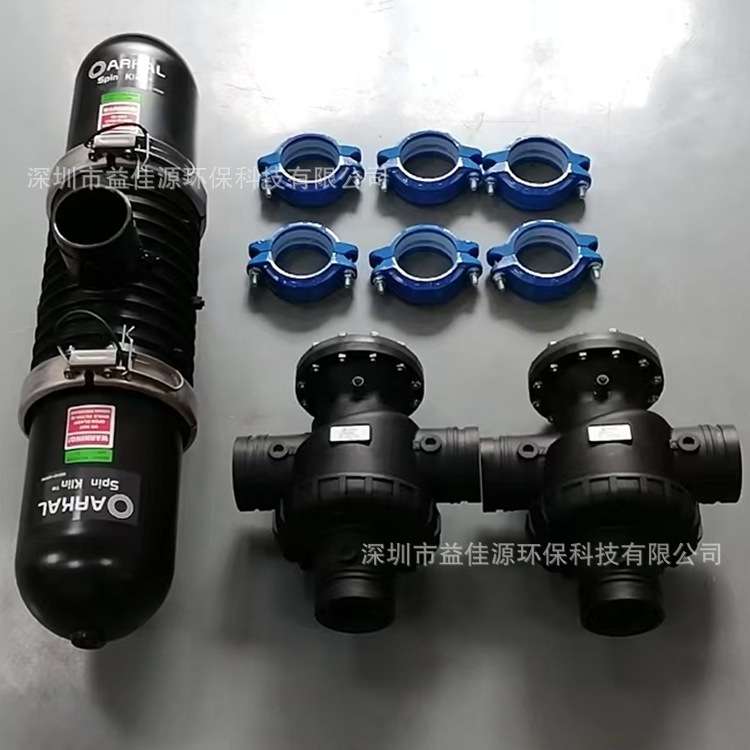供应以色列ARKAL阿科过滤器过滤单元头 阿科过滤器配套配件