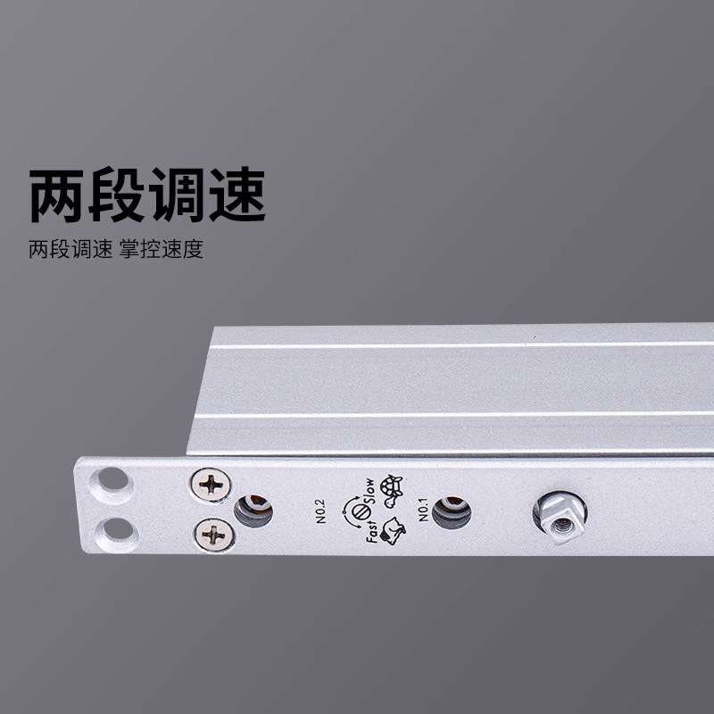 超薄暗藏闭门器静音缓冲隐形门液压回弹隐藏式自动复位闭门器