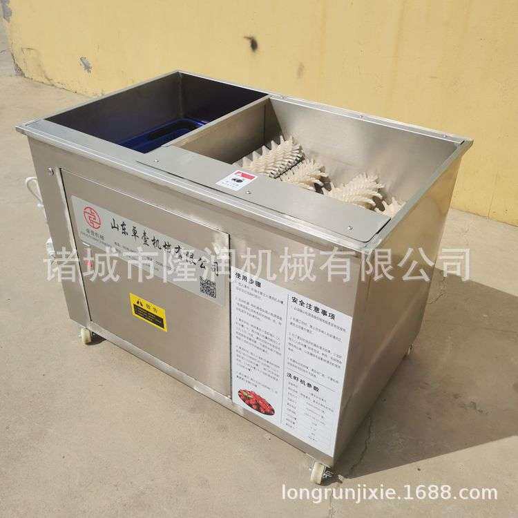 全自动物理软毛刷小龙虾清洗机 不伤虾 饭店酒店中央厨房洗虾神器