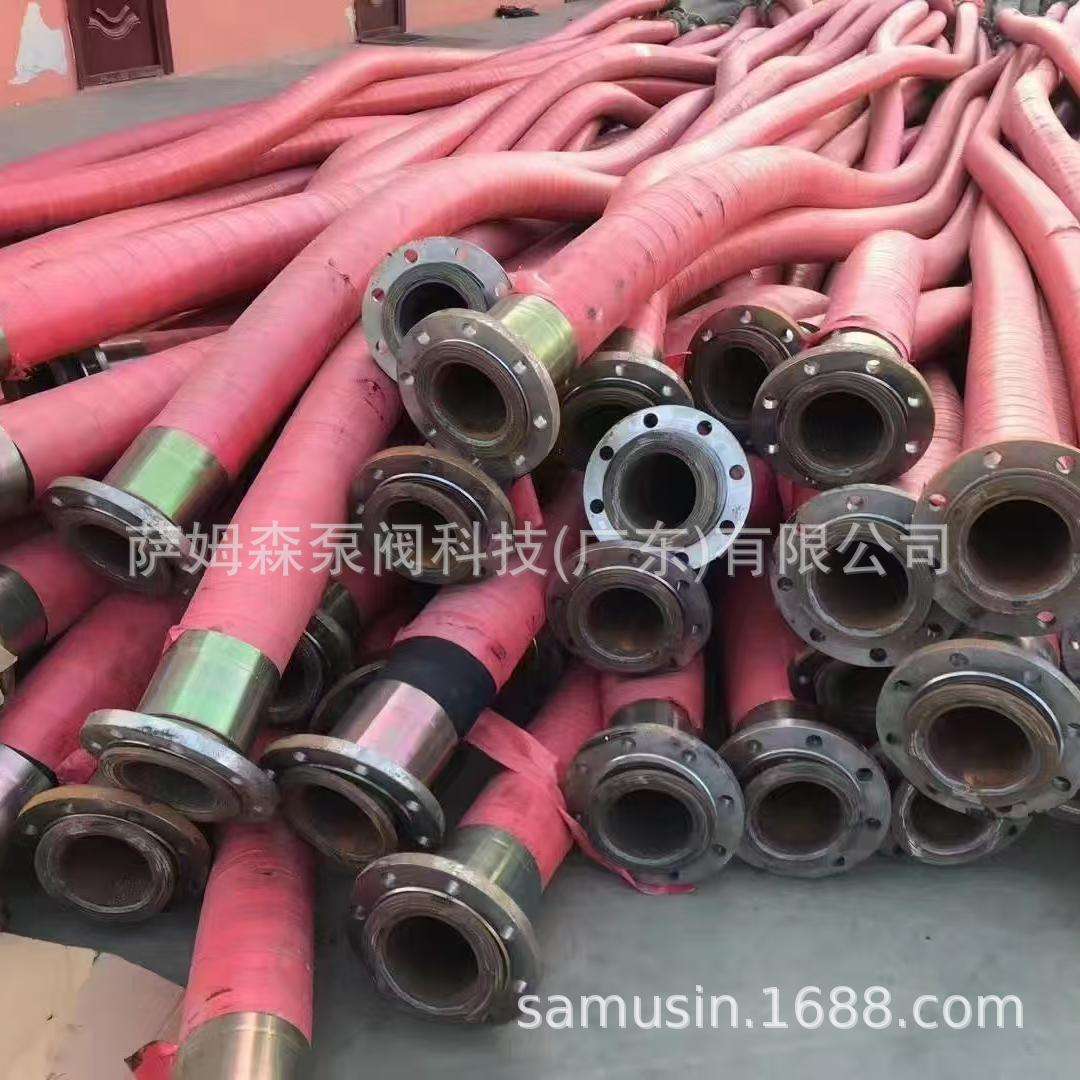 不锈钢接头高压油管 高压液压管橡胶管钢丝软管 活接由壬外丝软管
