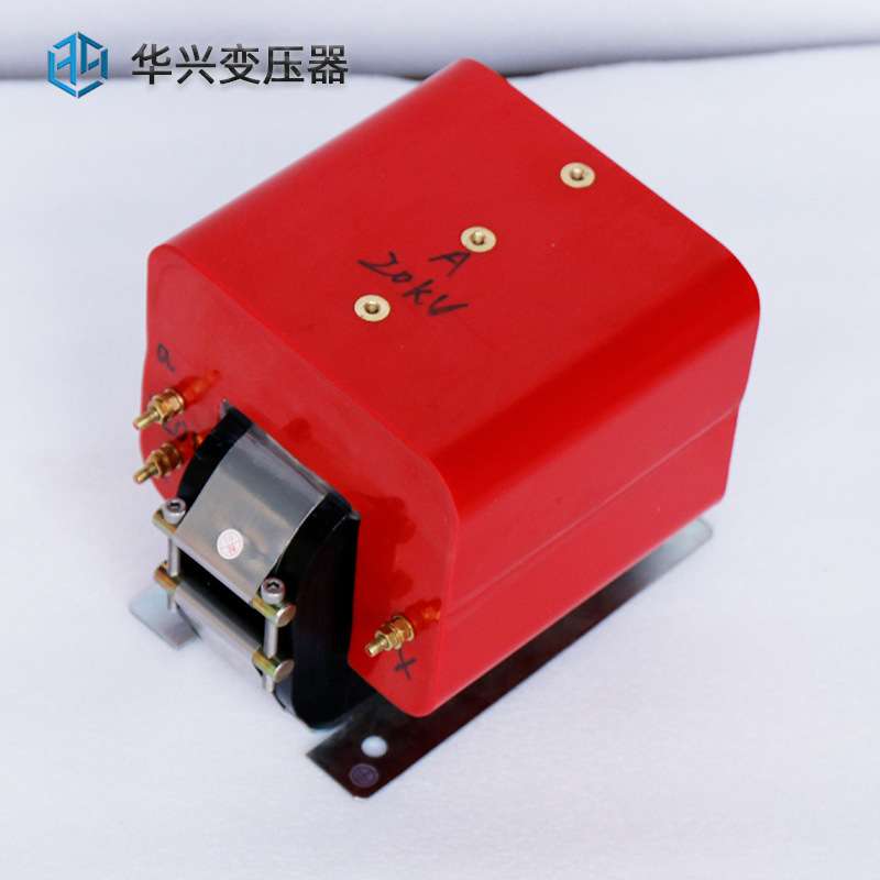 武汉华兴源头厂家直供YDG-0.2/10高压试验变压器输入200V输出10kV