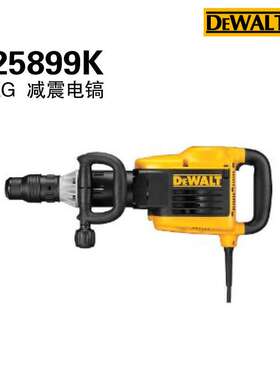 得伟 D25899k/D25901K 1500W大功率 10公斤减震水泥混凝土凿破机