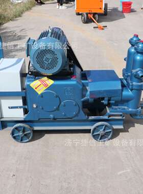 UB-6注浆机大功率隧道加固地基堵漏双缸活塞式UB-3高压水泥灌浆机