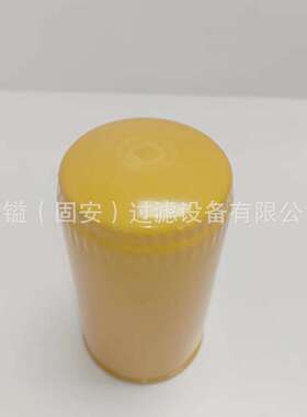 F061786 P173178拖拉机液压滤芯P557500 7N7500 14X-49-61410
