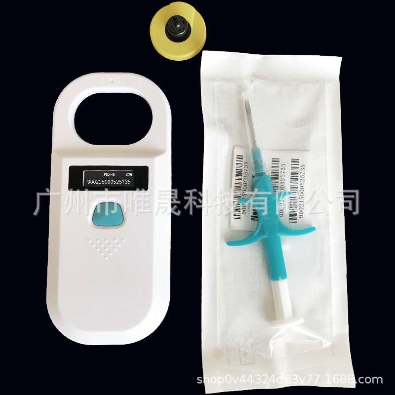 低频口袋式读卡器RFID犬芯片扫码器动物标签读卡器宠物芯片便携式
