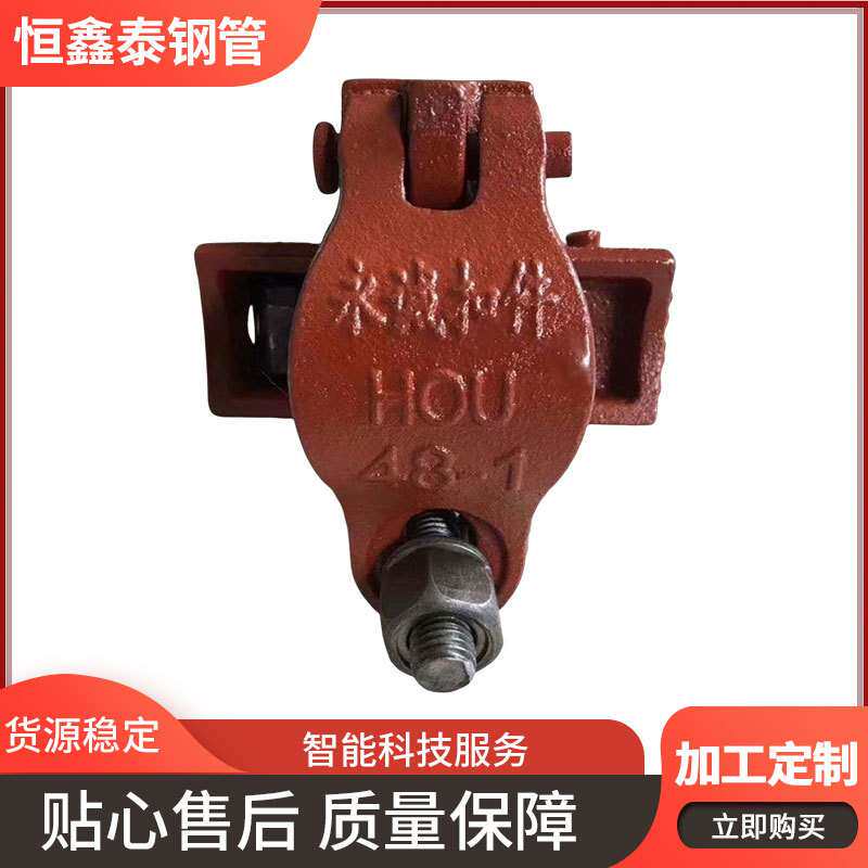 供应 架子管扣件各种焊管不等边角钢异型钢双面冲孔镀锌铁管