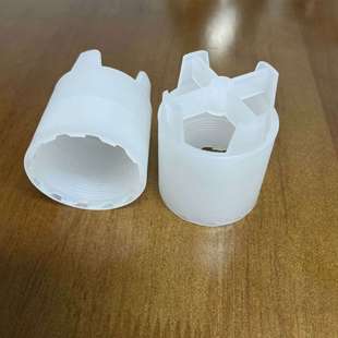 HD电动插桶泵底座PVDF底座PPHT底座电动抽液泵配件油桶泵进口底脚