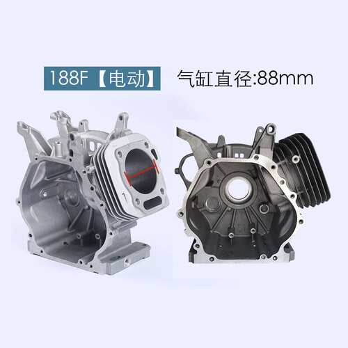 汽油机发电机配件188FGX390 5KW 13HP气缸机体壳箱体电起动