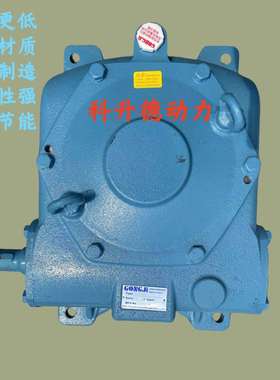 TKV135-BL 30:1 GONGJI工机蜗轮蜗杆减速机 减速器 变速器 减速箱
