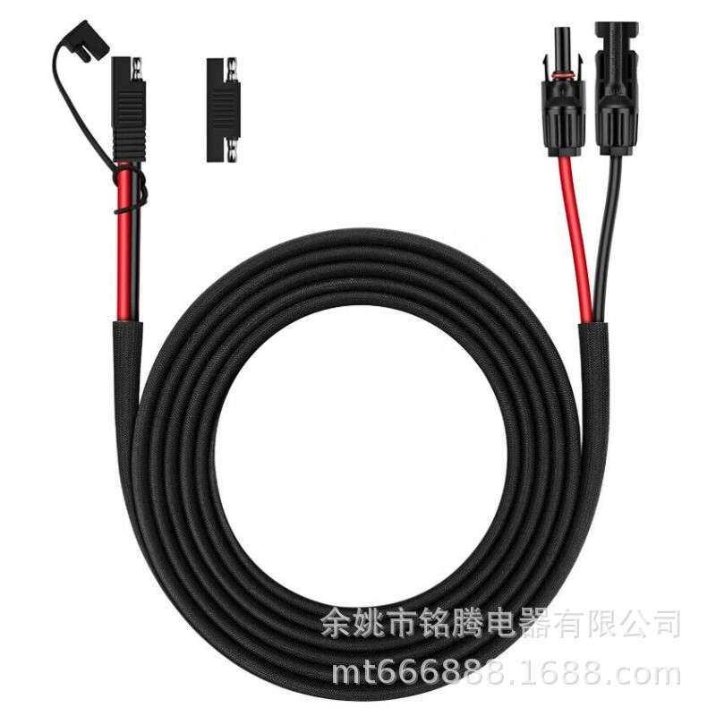 SAE连接线SAE转MC4带阻燃纤维套管户外太阳能电池板电源连接线