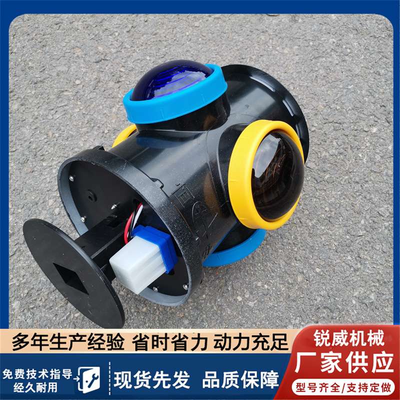 太阳能板信号灯铁路道岔灯转辙器标志灯轨道交通双色充电指示灯