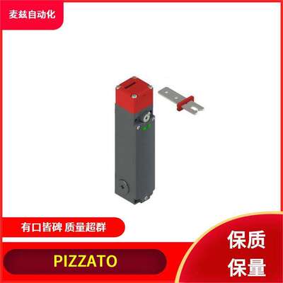 PIZZATO 意大利 行程开关 FL 3478 品质可靠 FL 3479