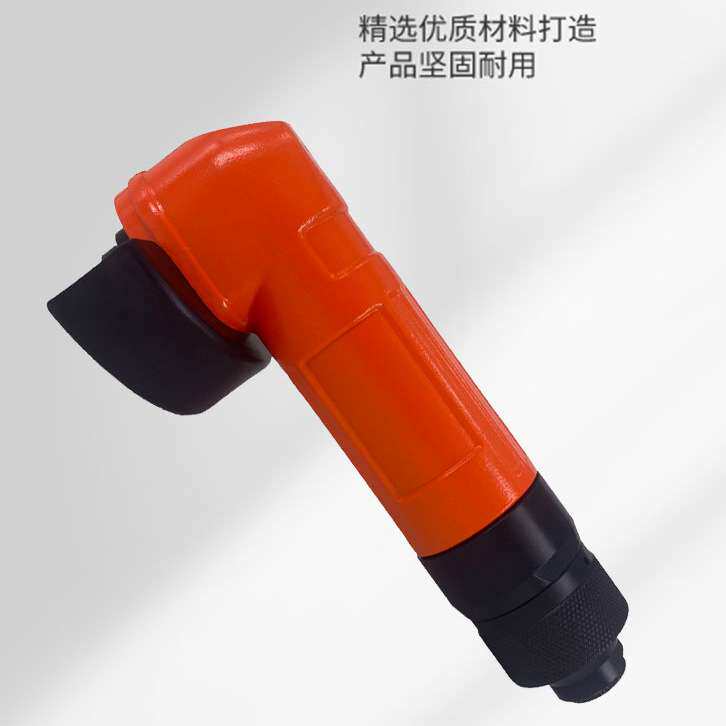 2寸气动角磨机 50mm角向磨光机工业级打磨机砂轮机小型船用砂光机