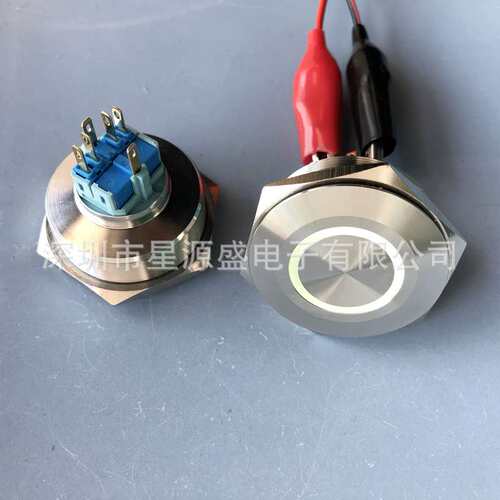 40mm金属按钮 自复位/自锁6脚 不锈钢按钮 电源开关  防水不锈钢