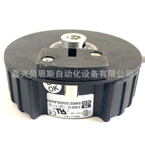 EH80K1024Z8/24L10X6PR0,7.942意尔创EITra原装进口旋转编码器