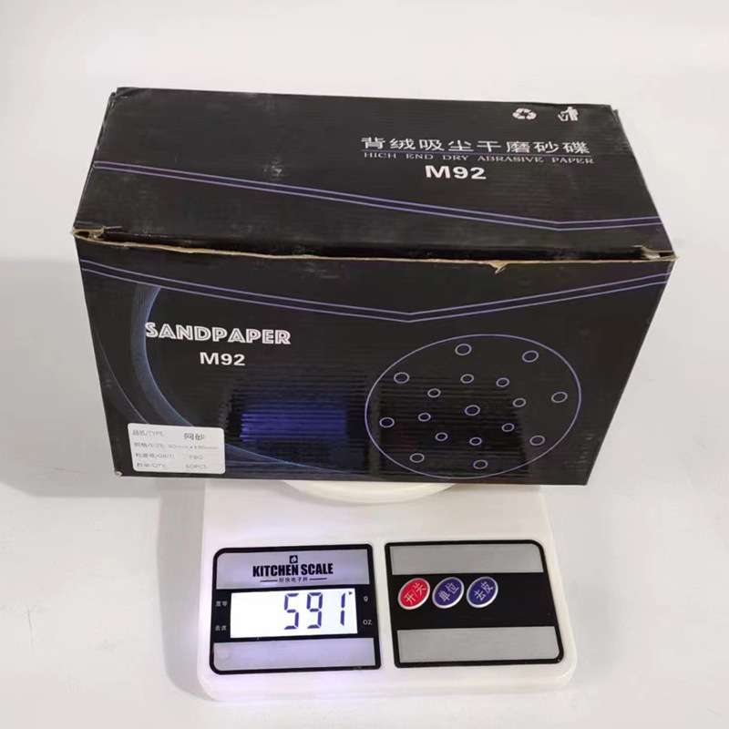 适用费斯托95*180方形网砂干磨砂纸打磨机植绒自粘吸尘网格砂纸片