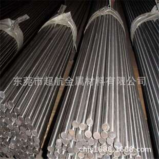 Y1Cr18Ni9Se圆钢 Y1Cr18Ni9Se六角棒 Y1Cr18Ni9Se光亮棒