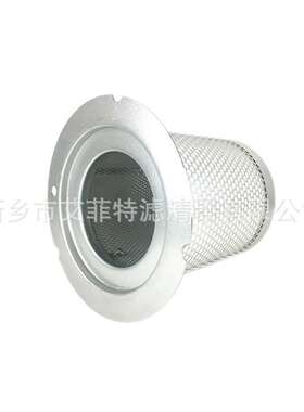 油器分离器油细分离器螺杆式压缩机油分芯空压机保养件1837007738