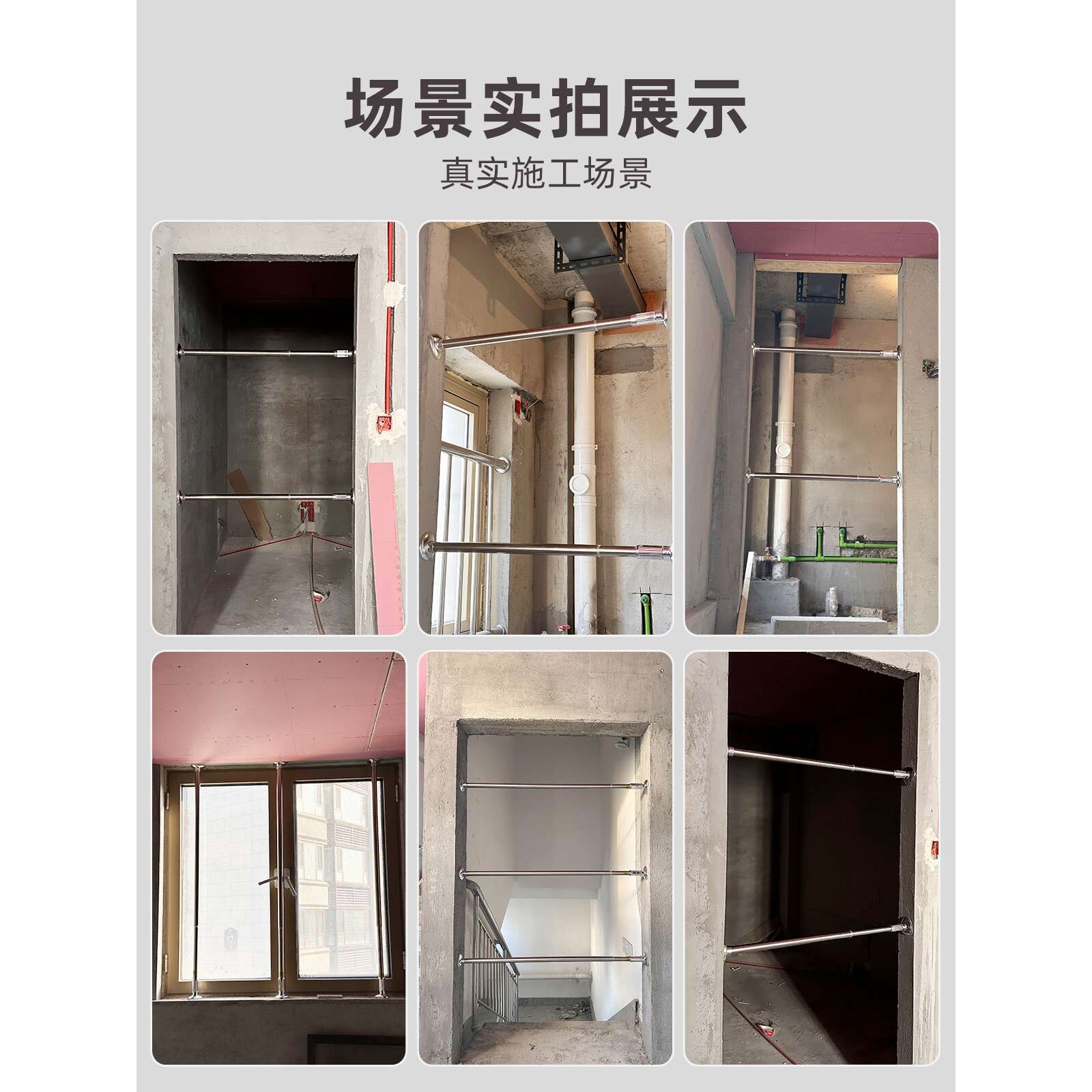 可伸缩撑杆木门安装支撑杆套装室内门窗木工快速安装器调节杆
