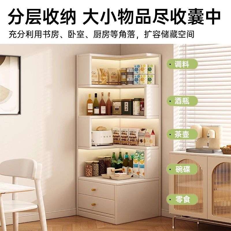 实木转角餐边柜奶油风厨房置物架子三角柜小户型家用客厅书架落地