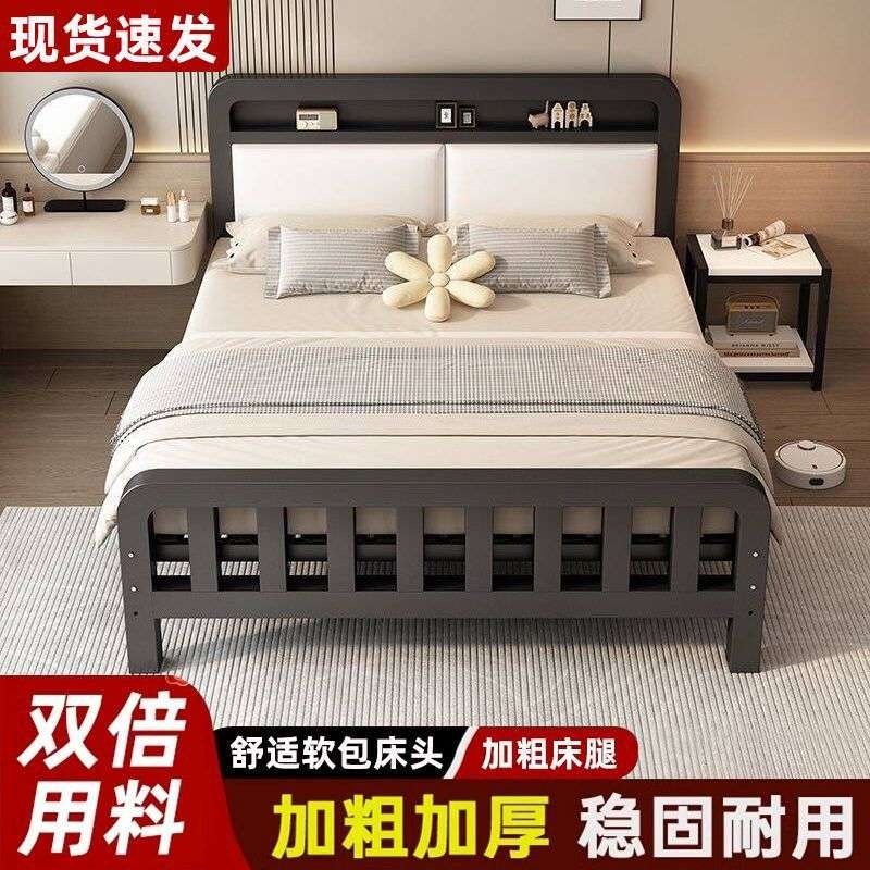 铁艺床双人床家用卧室加粗加厚铁床不锈钢单人床架儿童床铁架绢花图片