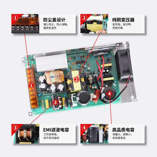 S-500W-24V20A36V48V720W800W大功率开关电源S-600W-12V50A变压器