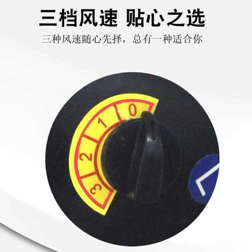 工业风扇电机落地扇配件壁扇配件500/650/750通用电机头220V/380V